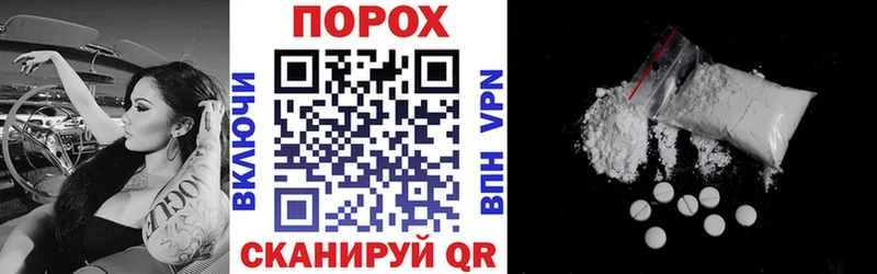 АМФ Розовый  KRAKEN онион  Старая Русса 