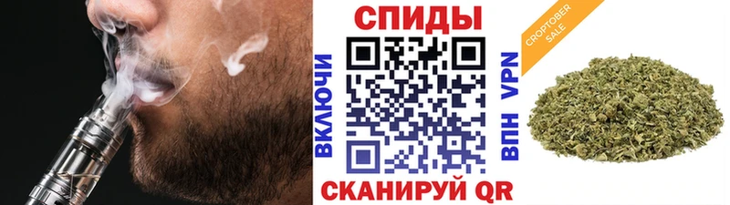 Бутират жидкий экстази  Старая Русса 