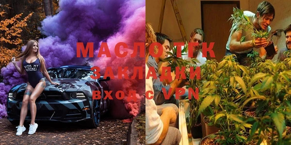 jwh Бородино