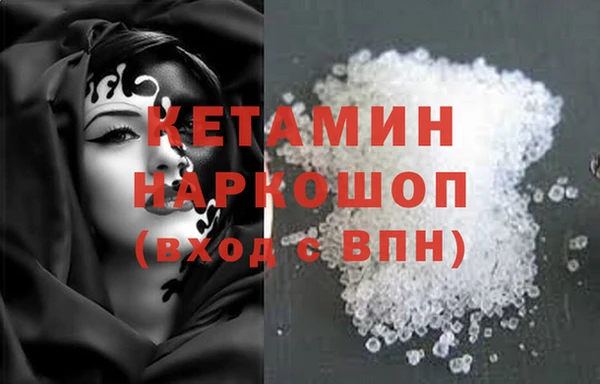 таблы Бугульма