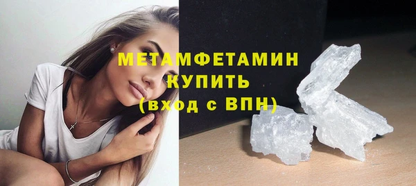 mix Семёнов