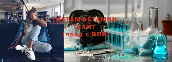 jwh Бородино