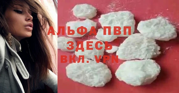 jwh Бородино
