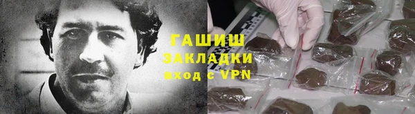 jwh Бородино