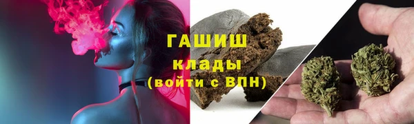 a pvp Сафоново