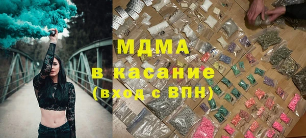 таблы Бугульма