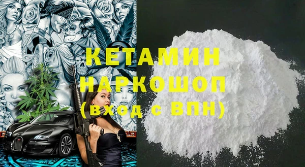 jwh Бородино