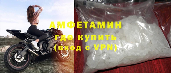jwh Бородино