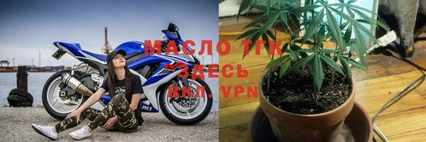 jwh Бородино
