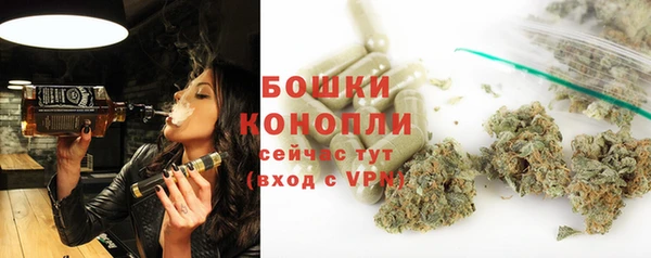 таблы Бугульма