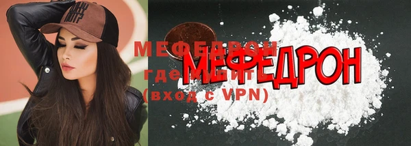 молекула духа Семилуки